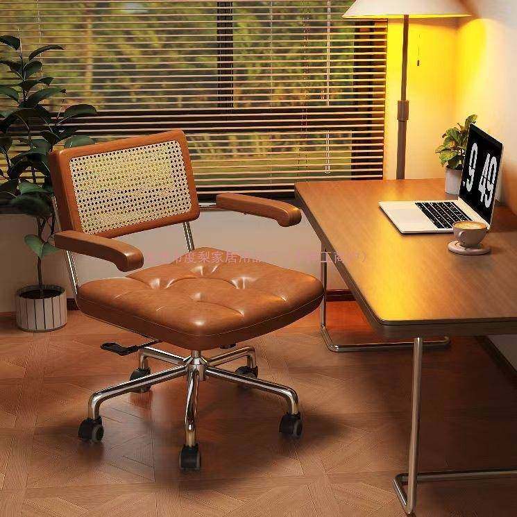 电脑椅家用藤编复古办公椅书房卧室学习书桌椅子靠背餐椅升降转椅,纺织面料/辅料/配套,纺织机械配件,淘宝优惠券,粉丝福利购,淘宝优惠卷