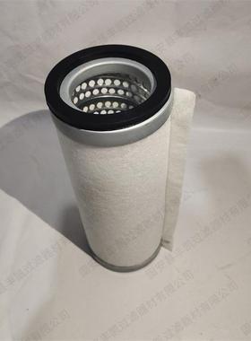 替代贝克真空泵滤芯排气过滤器96541600000适用于U4.70/100