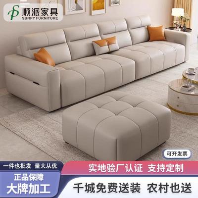 意式极简真皮沙发客厅现代简约直排2025新款小户型奶油风猫爪皮