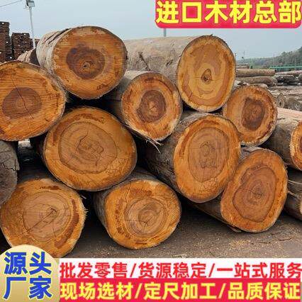 马拉丝板材黄檀木材家具料球杆料原木板/实木板
