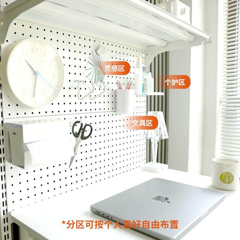 1.6米立式洞洞板书架家用收纳一体书柜出租屋简易组合落地置物架,农用物资,其他肥料,淘宝优惠券,粉丝福利购,淘宝优惠卷