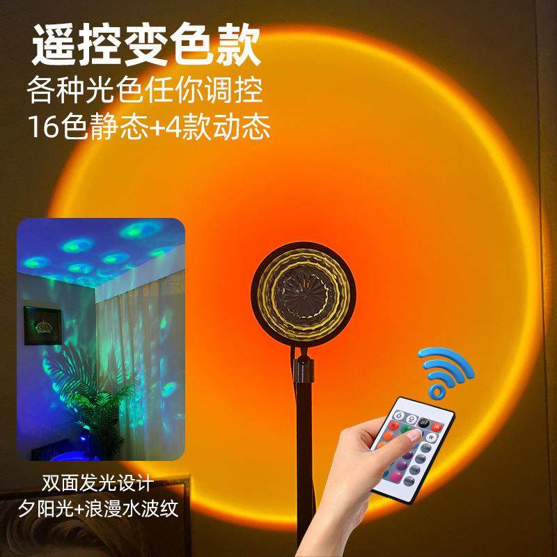USB落地水波纹氛围灯网红双头日落灯客厅卧室背景装饰小夜灯,机械设备,其他机械设备,淘宝优惠券,粉丝福利购,淘宝优惠卷