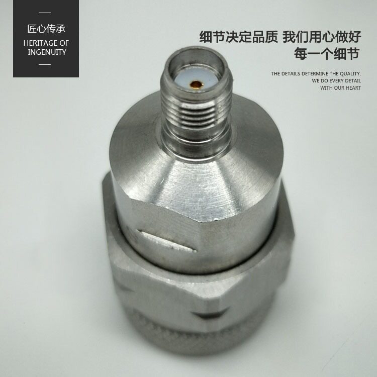 射频同轴连接器N/SMA-JKG(DC-18GHz)不锈钢303量大从优高频