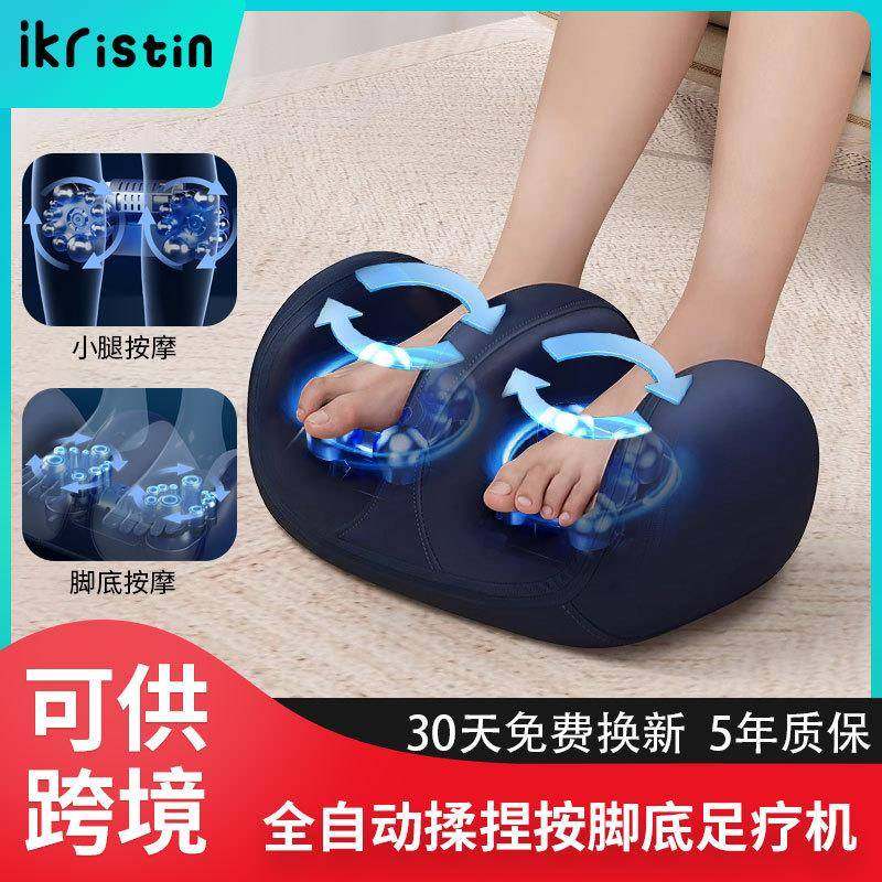 全自动足疗机智能揉捏按脚足部脚部脚底足底足部脚家用足按摩器仪,节庆用品/礼品,新娘配件,淘宝优惠券,粉丝福利购,淘宝优惠卷