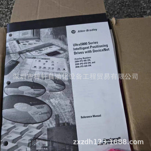 AB罗克韦尔2094-AM02ServoDrive2094-BC02-M02-M原装现货