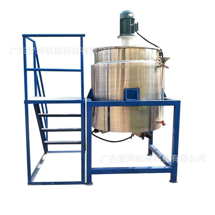 生产液体不锈钢搅拌罐胶水夹层恒温电加热搅拌罐均质混合机,节庆用品/礼品,新娘配件,淘宝优惠券,粉丝福利购,淘宝优惠卷