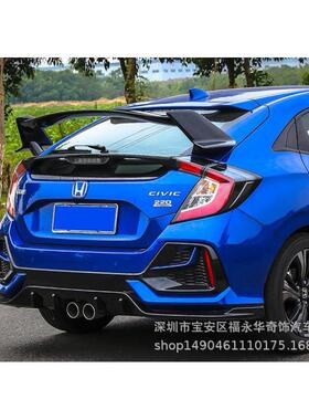 适用于16-20十代思域尾翼10代TR改装两厢/三厢跑车翼TypeR免打孔