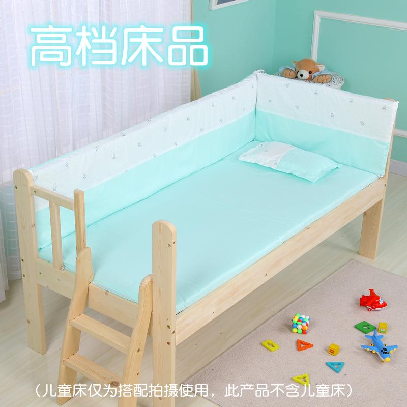 高档纯棉儿童床床围床帏婴儿床床品套件内芯无胶丝绵带无纺布包裹
