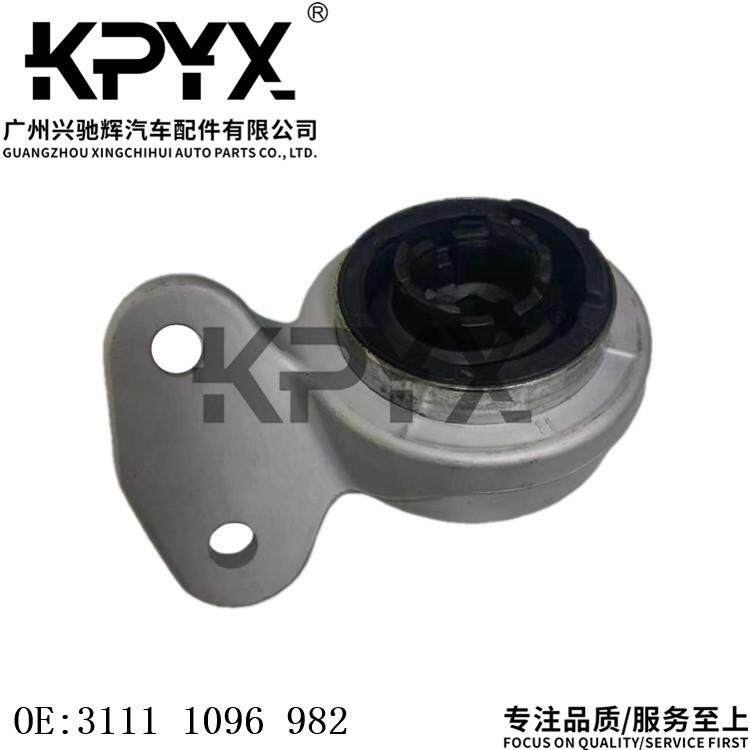 适用于宝马3系Z4E46E85E86前下摆臂衬套三角臂胶套0E:31111096982