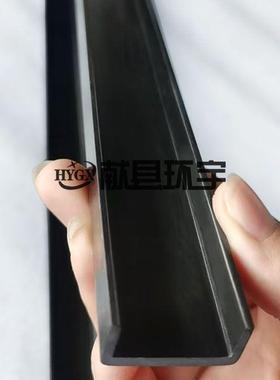 环宇来量制作生产供应纺织机械专用碳纤维U型槽U型碳纤维条