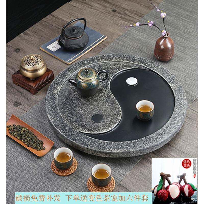 乌石茶盘茶台茶海茶具托盘仿石头家用办公室客厅简约家用排水茶台