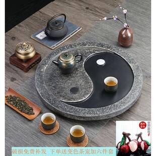 乌石茶盘茶台茶海茶具托盘仿石头家用办公室客厅简约家用排水茶台