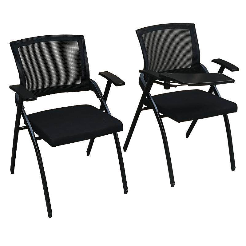 现代简约网布折叠椅职员培训椅带写字板简易会议椅办公椅,节庆用品/礼品,新娘配件,淘宝优惠券,粉丝福利购,淘宝优惠卷