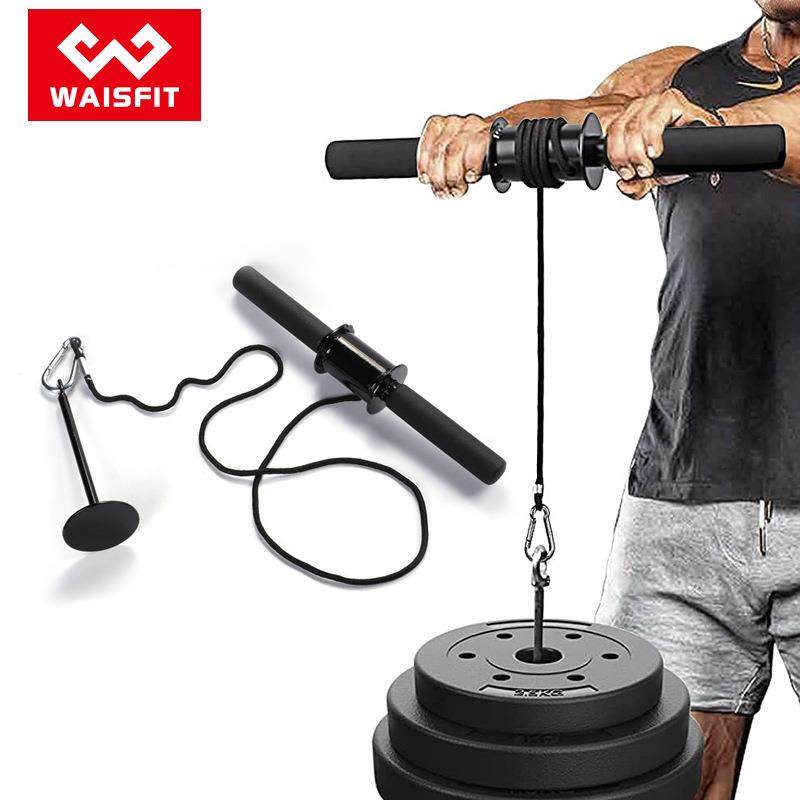 千斤棒健身小臂力量臂肌前臂训练器负重卷绳碗力家用器材腕力器,机械设备,其他机械设备,淘宝优惠券,粉丝福利购,淘宝优惠卷