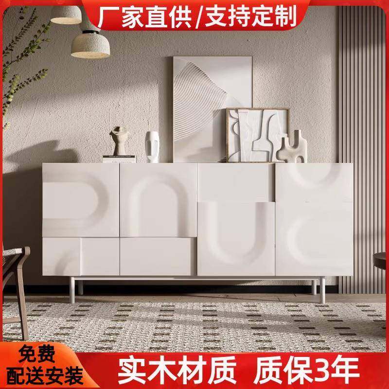 北欧烤漆餐边柜实木艺术玄关柜简约现代茶水柜储物柜收纳柜门厅柜,节庆用品/礼品,新娘配件,淘宝优惠券,粉丝福利购,淘宝优惠卷