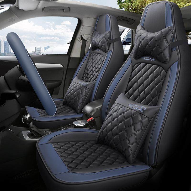小汽车坐垫汽车座椅垫全包围汽车座套高级感四季通用座椅套,节庆用品/礼品,新娘配件,淘宝优惠券,粉丝福利购,淘宝优惠卷