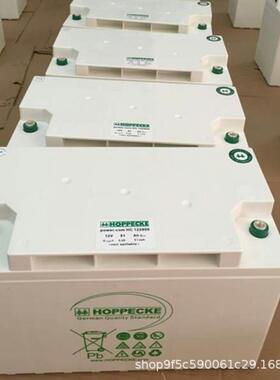 XC123400FR荷贝克HOPPECKE蓄电池12V104AH铅酸蓄电池原装价格
