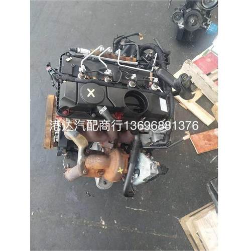 新款进口江铃驭胜S350江铃全顺柴油2.4JX4D24D4LV348发动机
