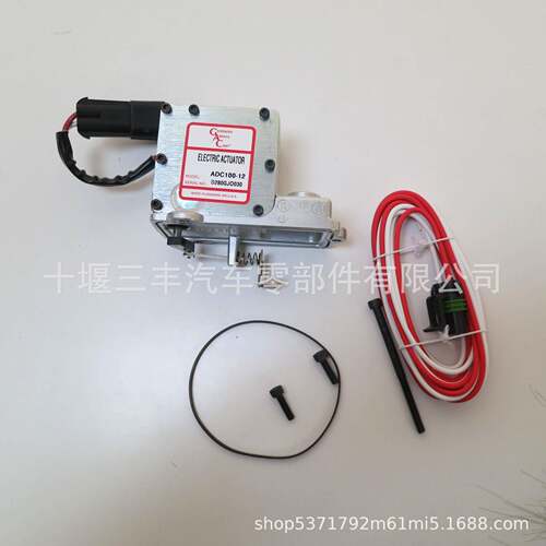 柴油发动机配件执行器ADC100-12发电机组用执行器