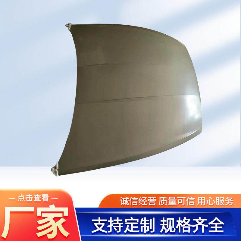 适用于北京现索纳塔Sonata前机盖头盖机舱盖2020-2026