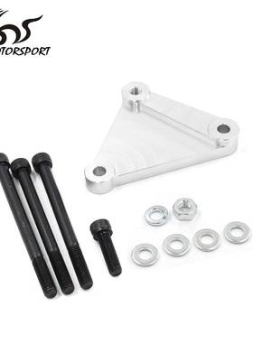 适用LS交换发电机只支架适配器ls1ls6卡车lsx5.36.0配件