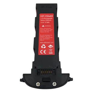 哈博森H117SZino，zinopro4200毫安足容电池