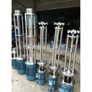 科博量身制定各类釜用高速分散机分散盘