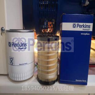 400KW帕金斯珀金斯滤芯柴油发电机组用6缸2506D-E15TAG2L全套一组