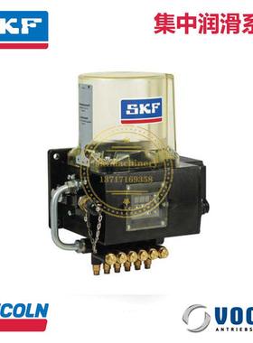 原装SKF集中润滑系统德国VOGEL福鸟齿轮泵KFBS1-W-4-S1+924