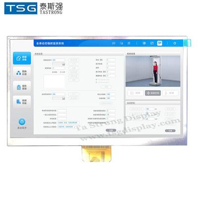 10.1寸液晶屏LCD电脑显示屏电容触摸屏1024X600智能设备超亮