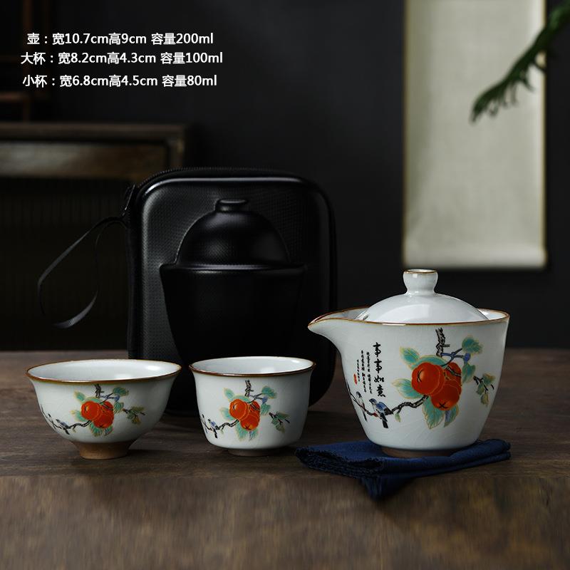 旅行茶具汝窑便携式户外旅游出差泡茶器套装泡茶器快客杯家用