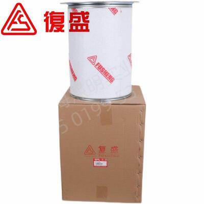 2116010205复盛正厂螺杆空压机38m³/min油细分离器90-132双段机