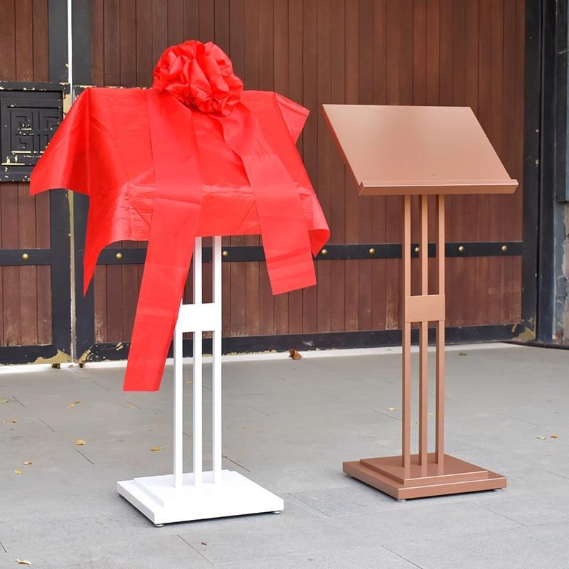 金属铜牌架揭牌架揭幕架公司开张仪式牌匾架子展架送红花红布