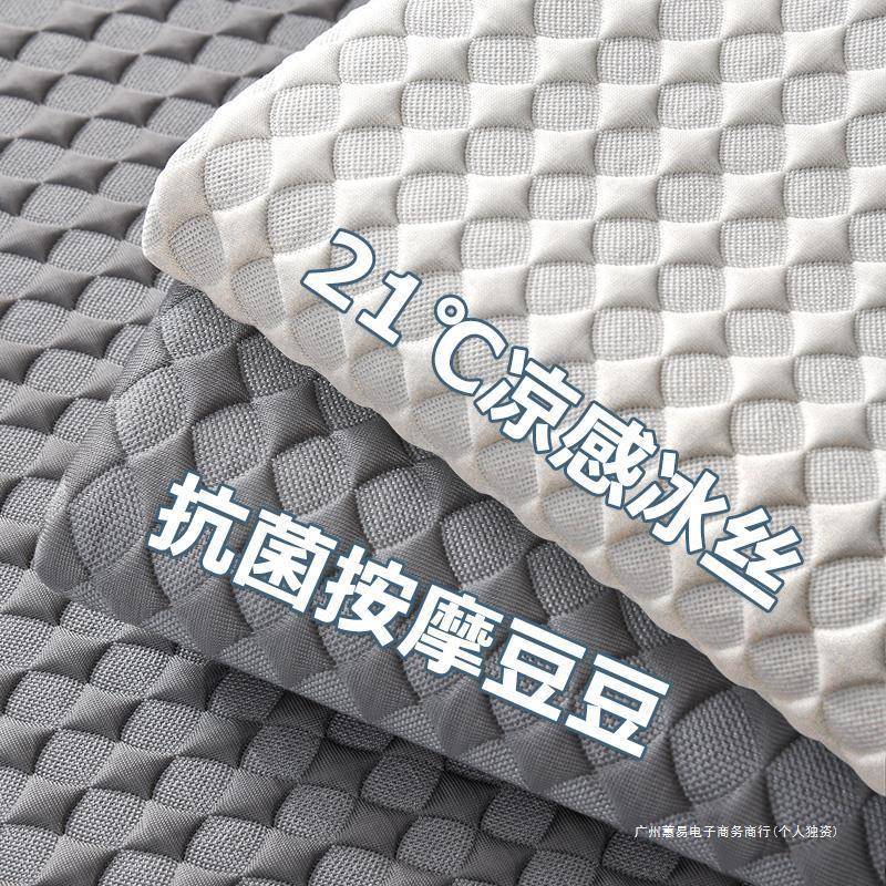 轻奢沙发垫夏季坐垫子冰丝凉垫夏天沙发套罩新款2024感盖布巾