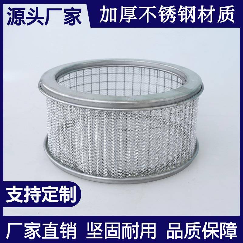 地排风管道前端过滤接渣网无烟宝配套通风管道口不锈钢过滤网