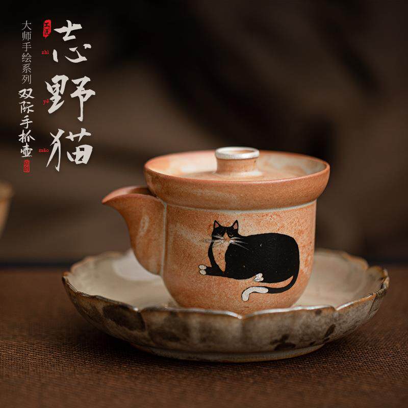 志野双际手抓壶日式手工绘银窑变复古陶瓷泡茶壶家用防烫单个茶壶