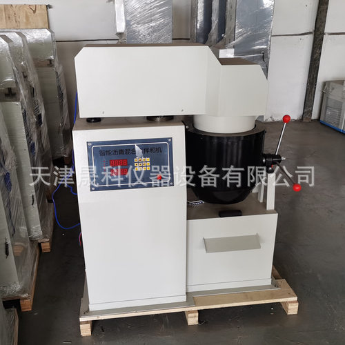 BH-20型自动沥青混合料拌和机沥青混合料搅拌机20升厂家供应