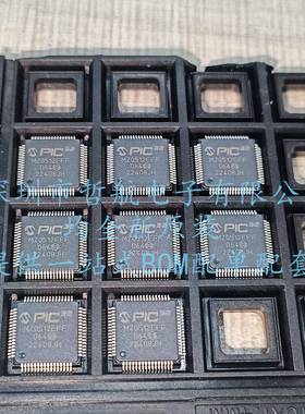 PIC32MZ0512EFF064-I/PTPIC32MZ0512EFF064T-I/PT32位微控制器