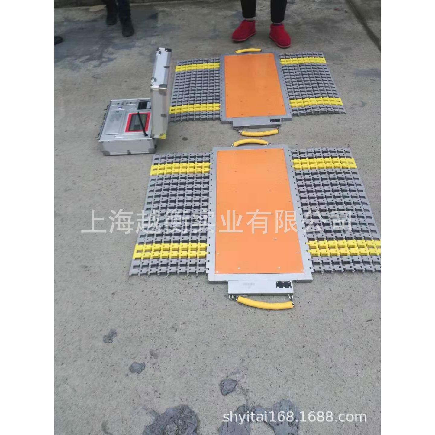 智能120吨便携式汽车衡常规便携式轴重仪磅秤哪里买