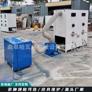 海绵颗粒荞麦壳充填机沙发靠背充包机猫窝狗窝充棉机出口