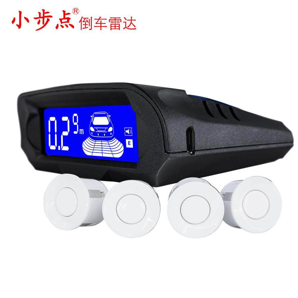 无线倒车雷达24v货车倒车雷达太阳能无线倒车雷达