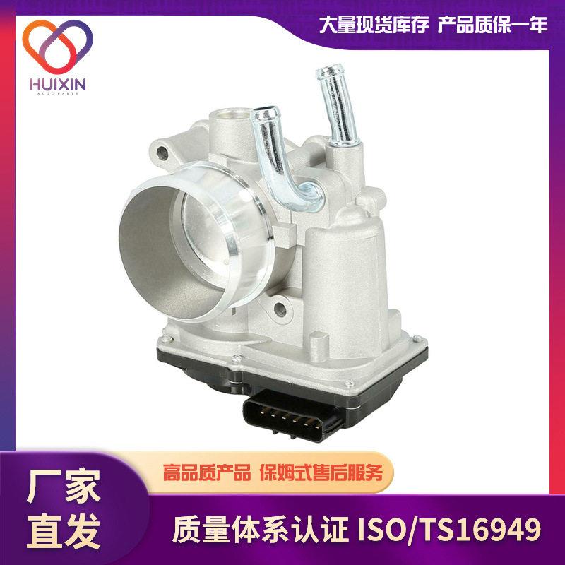 适用于现伊兰特节气门工厂直发35100-2B340
