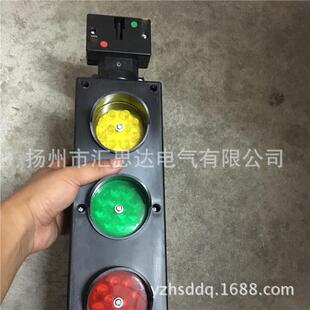 多极管式滑触线专用指示灯ZSD-G3/G3-60封闭4极滑触线指示灯