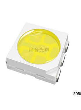 5050白光灯珠5050灯珠5050LED灯珠5050贴片灯R8026-28LM