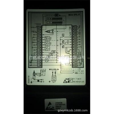 BCU370控制器德国霍科德科罗姆Kromschroeder