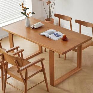北欧实木餐桌椅组合简约时尚长条桌家用小户型樱桃木白橡木餐桌椅
