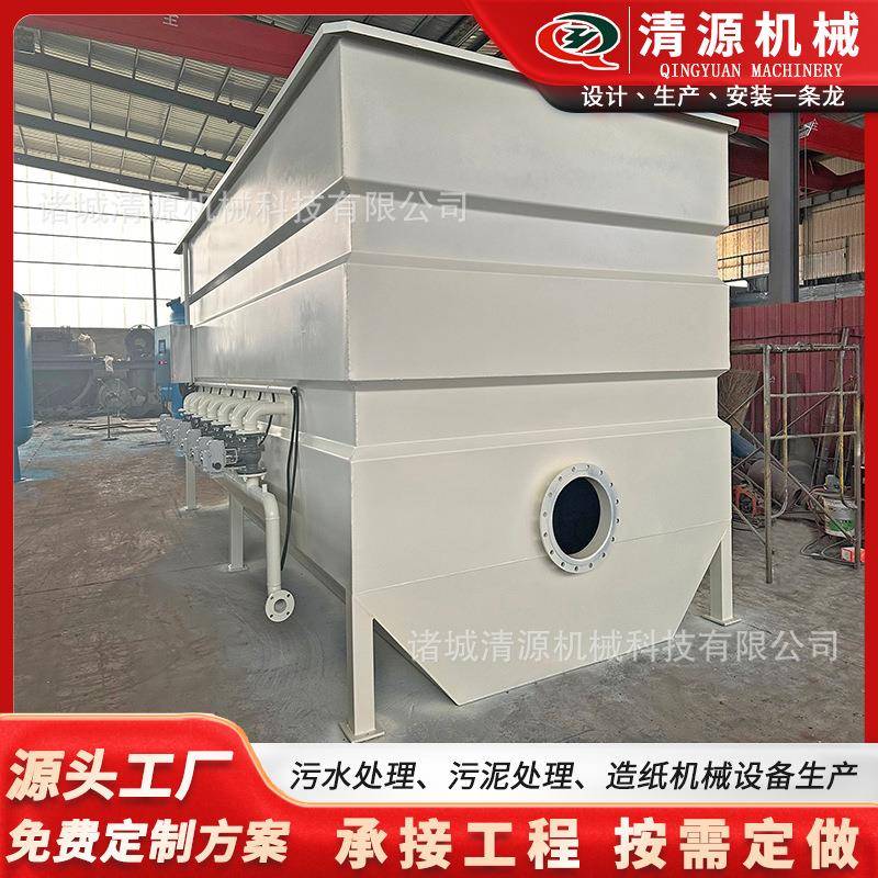 玻璃钢纤维转盘过滤器污水处理过滤器设备过滤器清源供应