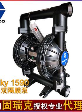 固瑞克Husky1590气动隔膜泵DB3666、DB3911铝合金泵抽石油容积泵