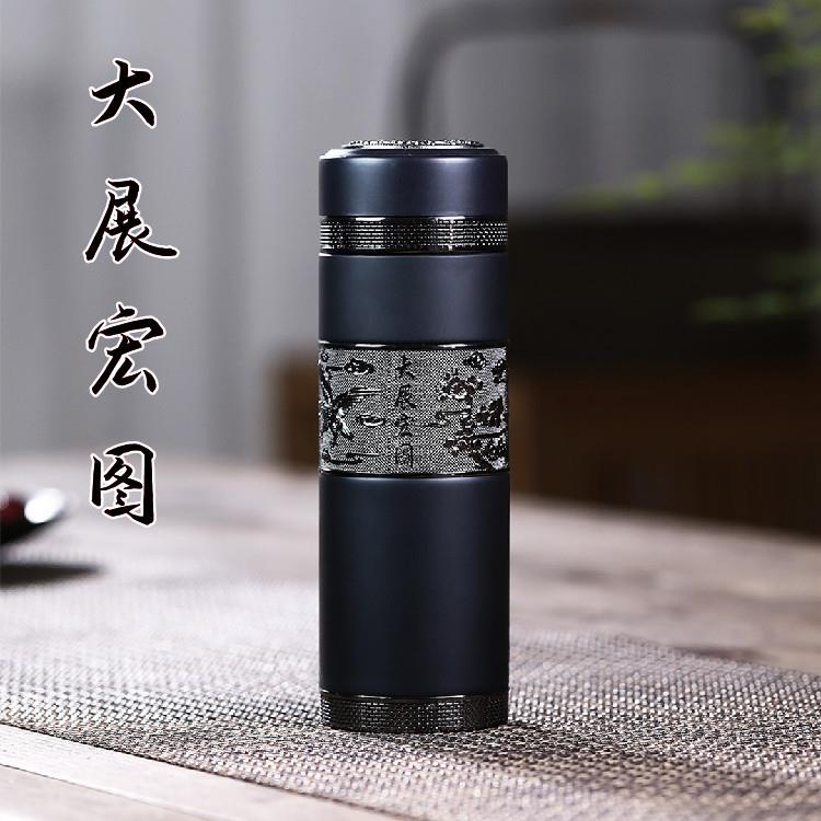 紫砂保温杯宜兴原矿内胆紫砂杯茶壶茶具直发