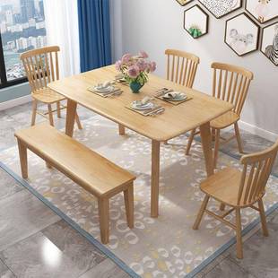 现代简约实木餐桌1米2岩板桌子家用饭桌1米4餐桌带椅子方桌折叠桌